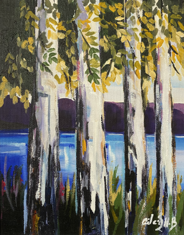Summer Birch